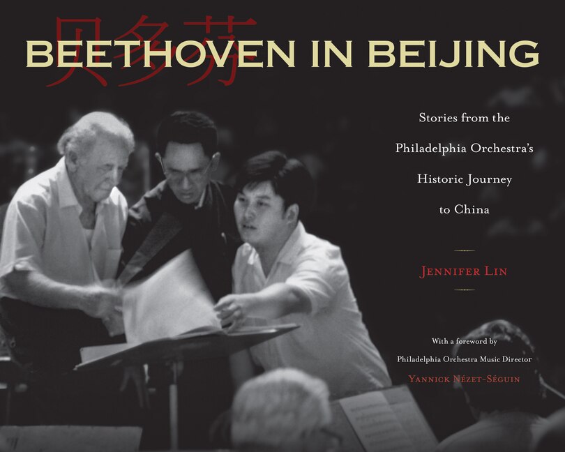 Front cover_Beethoven In Beijing