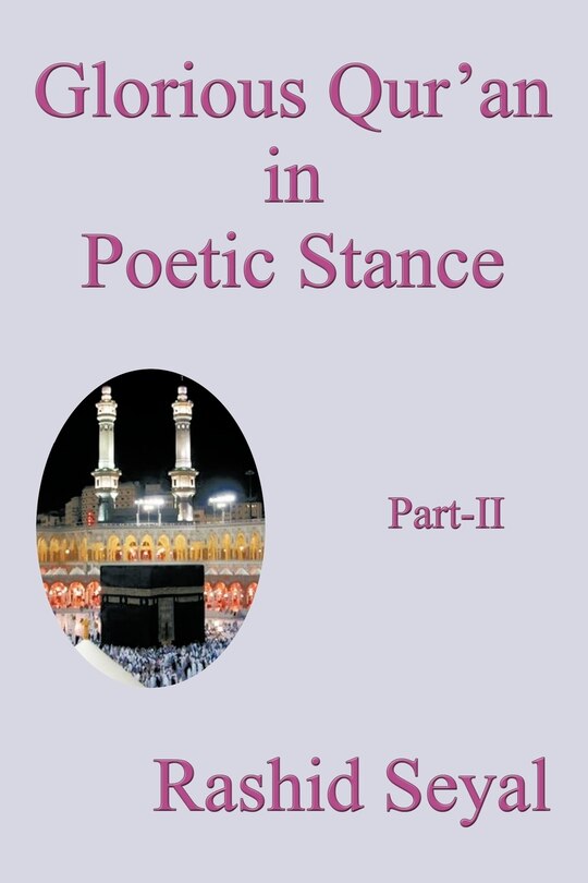 Front cover_Glorious Qur'an in Poetic Stance, Part II