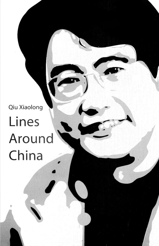 Front cover_Lines Around China