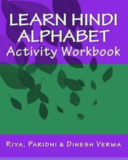 Learn Hindi Alphabet Activity Workbook