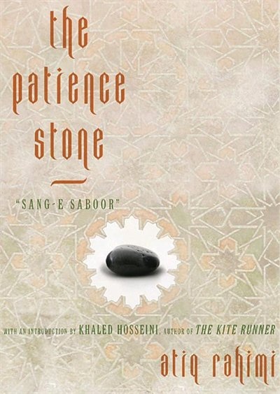 Couverture_The Patience Stone
