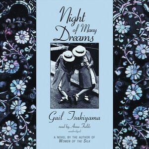 Front cover_Night Of Many Dreams