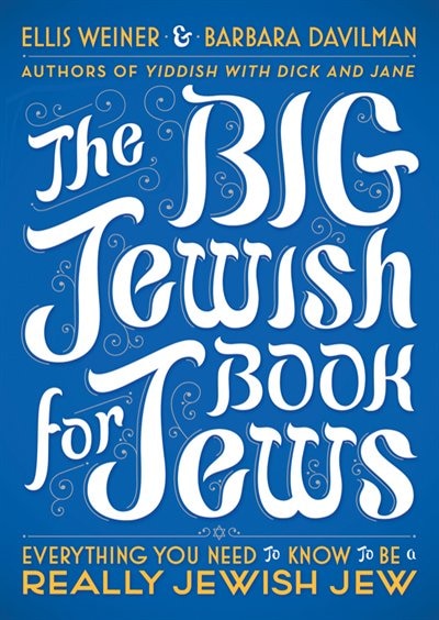 Front cover_The Big Jewish Book for Jews
