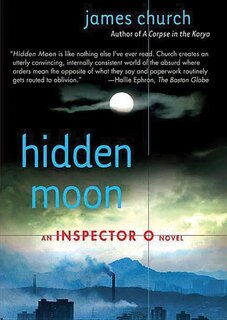 Hidden Moon: An Inspector O Novel