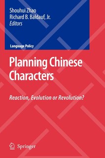 Front cover_Planning Chinese Characters