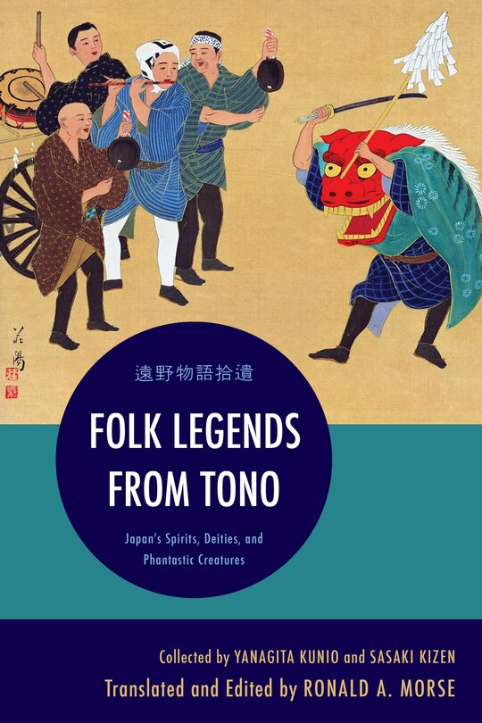 Couverture_Folk Legends From Tono