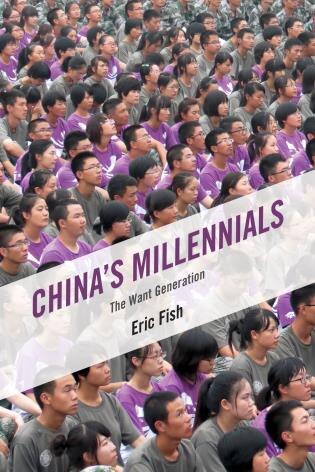 Front cover_China's Millennials