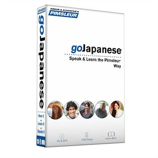 Front cover_Pimsleur goJapanese Course - Level 1 Lessons 1-8 CD