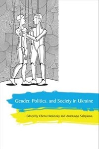 Front cover_Gender, Politics and Society in Ukraine