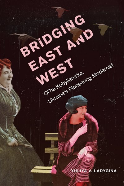 Front cover_Bridging East and West