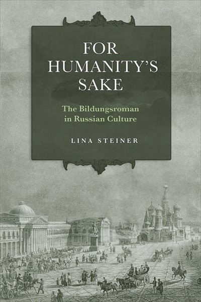 Front cover_For Humanity's Sake