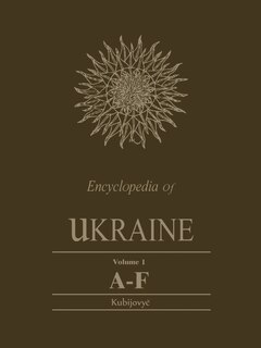 Front cover_Encyclopedia of Ukraine