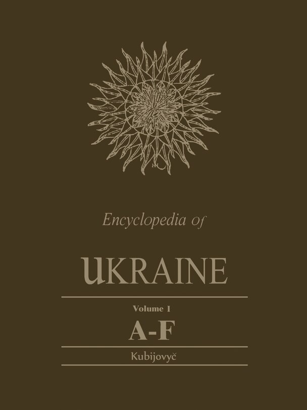 Front cover_Encyclopedia of Ukraine