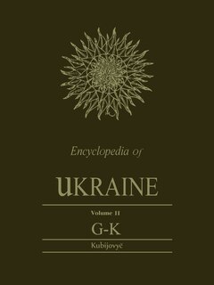 Front cover_Encyclopedia of Ukraine