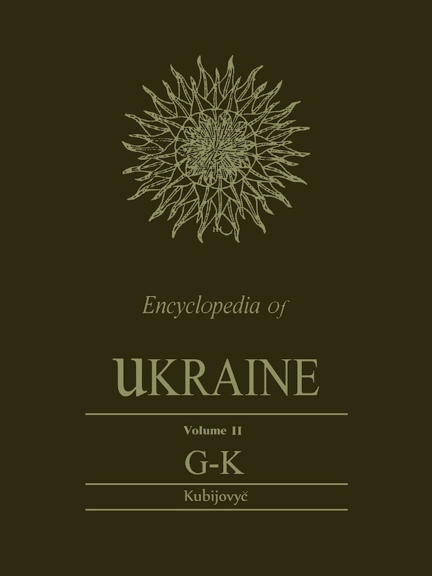 Front cover_Encyclopedia of Ukraine