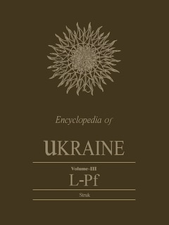 Front cover_Encyclopedia of Ukraine
