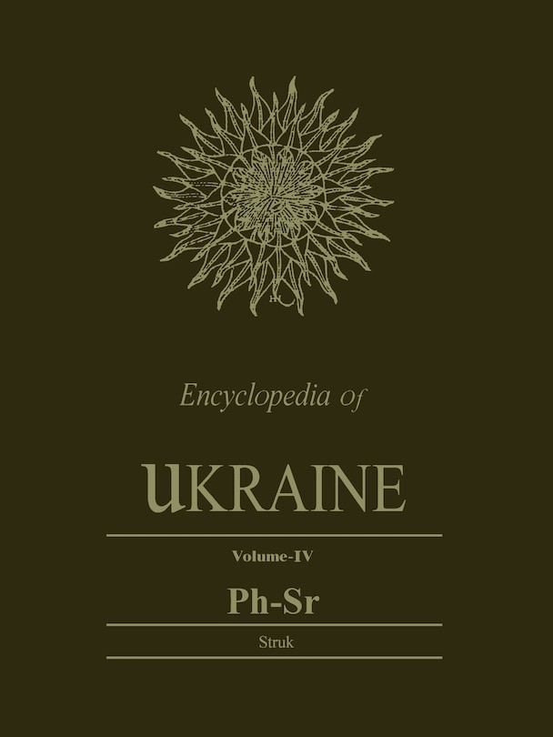 Couverture_Encyclopedia of Ukraine