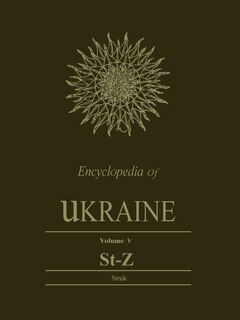 Front cover_Encyclopedia of Ukraine