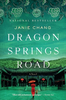 Dragon Springs Road