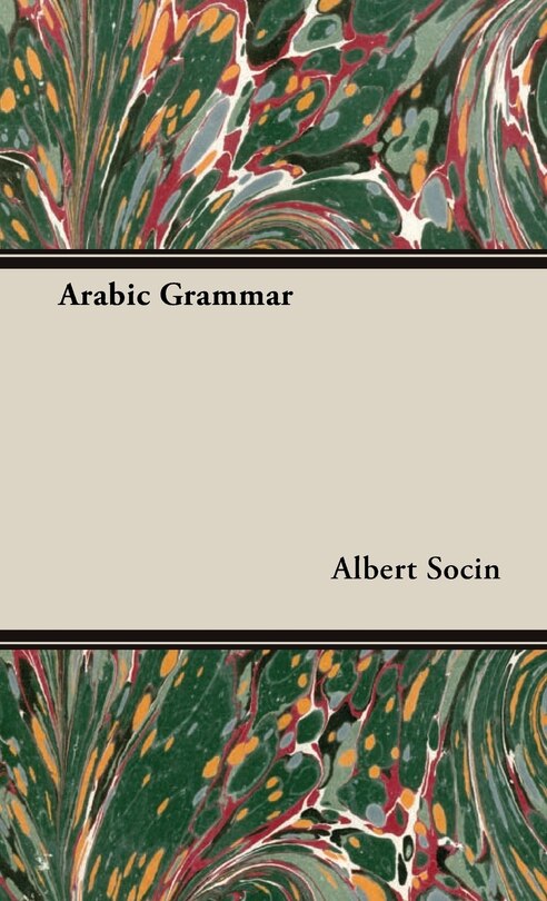 Front cover_Arabic Grammar
