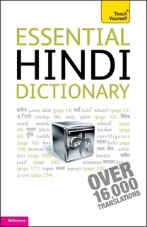 Front cover_Essential Hindi Dictionary