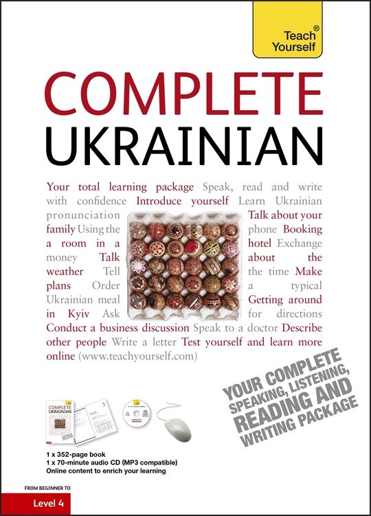 Complete Ukrainian Beginner To Intermediate Course: Learn To Read, Write, Speak And Understand A New Language