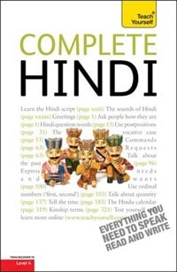 Complete Hindi