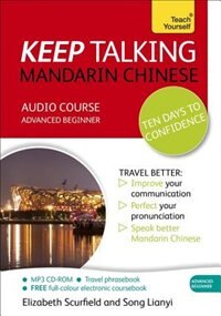 Front cover_Keep Talking Mandarin Chinese Audio Course - Ten Days to Confidence