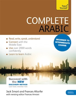 Front cover_Complete Arabic Beginner To Intermediate Course
