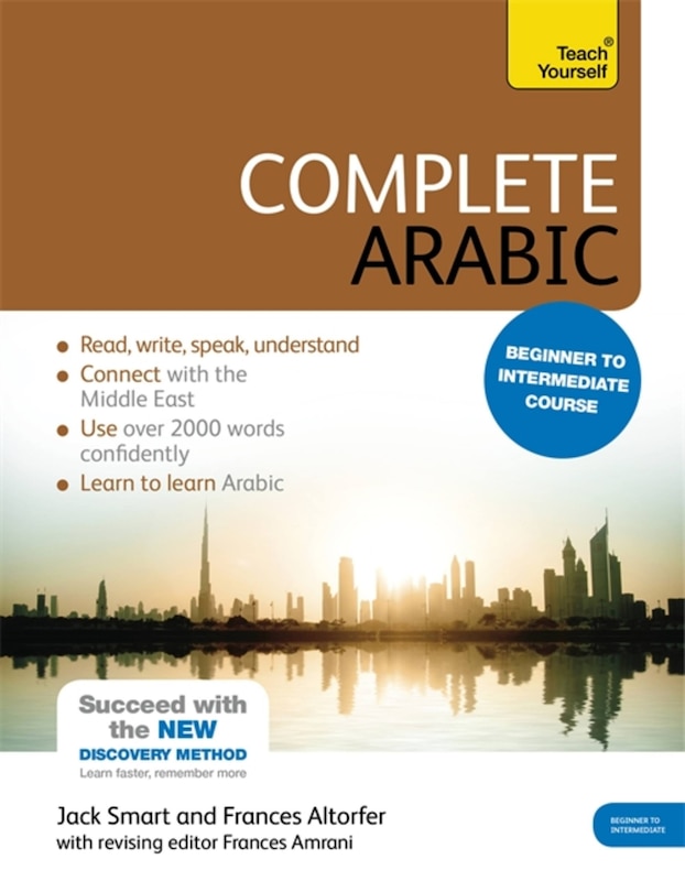 Front cover_Complete Arabic Beginner To Intermediate Course