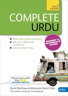 Front cover_Complete Urdu Beginner To Intermediate Course