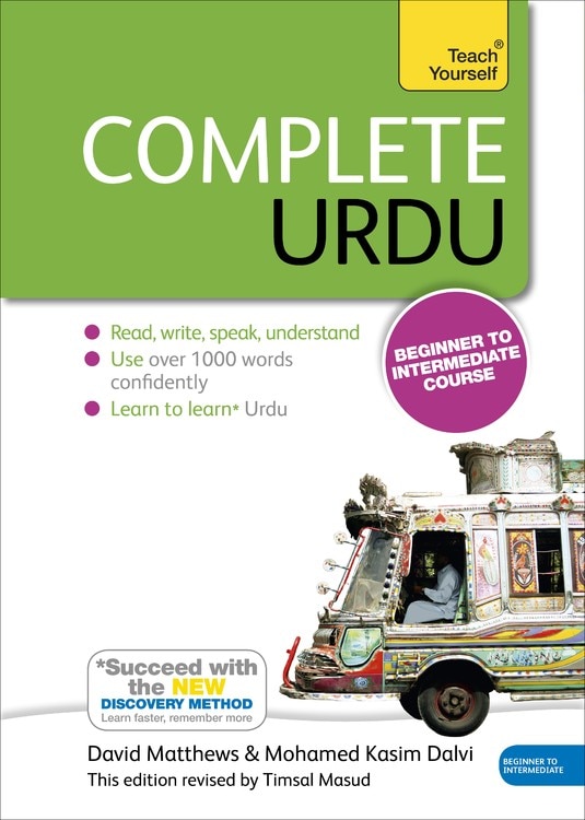 Front cover_Complete Urdu Beginner To Intermediate Course