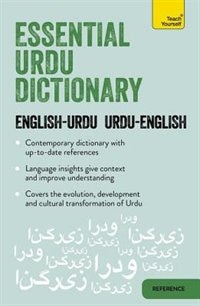 Essential Urdu Dictionary (learn Urdu)