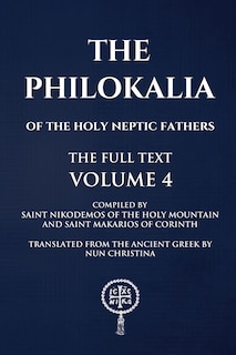 Front cover_The Philokalia Volume 4
