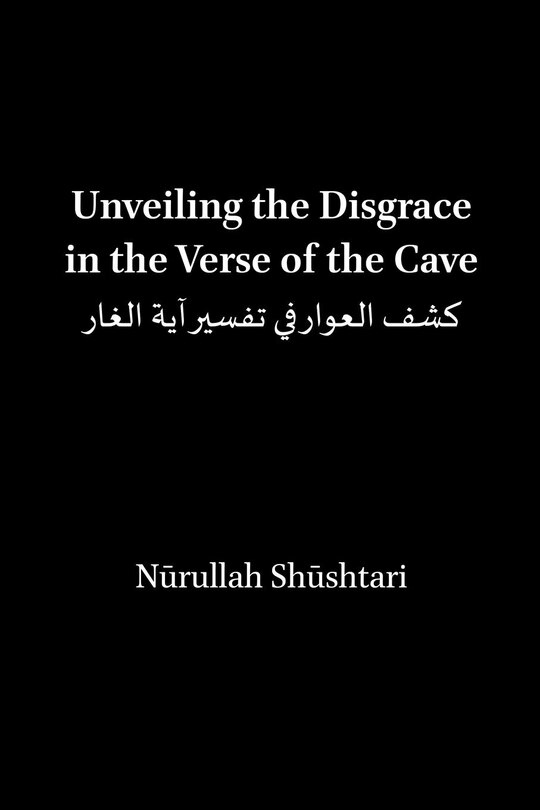 Couverture_Unveiling the Disgrace in the Verse of the Cave