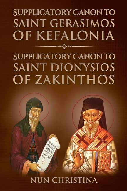 Front cover_Supplicatory Canon to Saint Gerasimos of Kefalonia