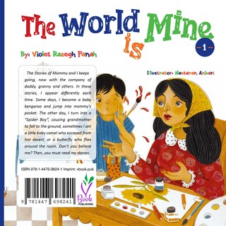 Front cover_The World is Mine 1