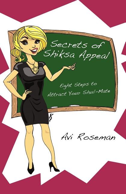 Couverture_Secrets Of Shiksa Appeal