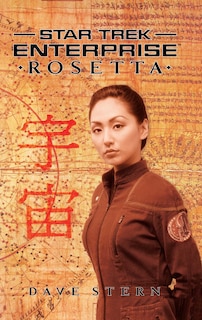 Front cover_Star Trek: Enterprise: Rosetta