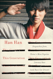 Front cover_This Generation