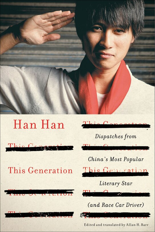 Front cover_This Generation