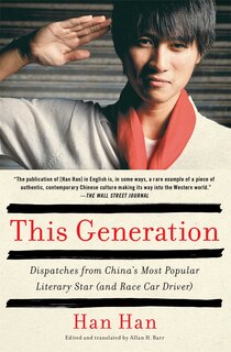 Couverture_This Generation