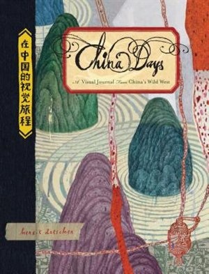 Front cover_China Days