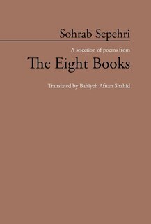 Front cover_Sohrab Sepehri