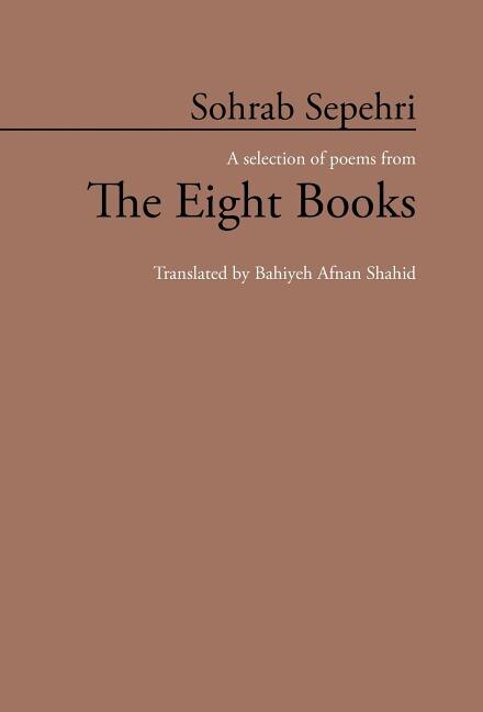 Front cover_Sohrab Sepehri