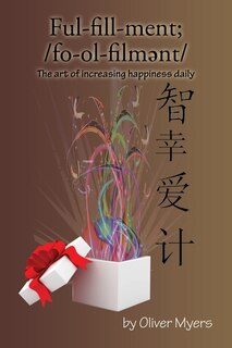 Front cover_Fulfillment;