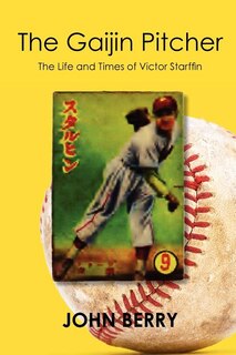 Front cover_The Gaijin Pitcher
