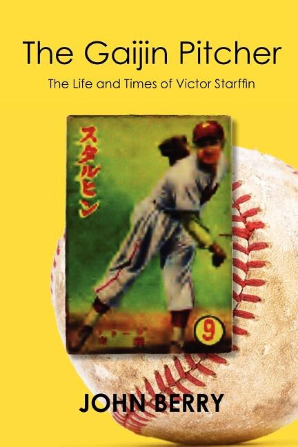 Front cover_The Gaijin Pitcher