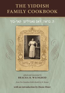Front cover_The Yiddish Family Cookbook