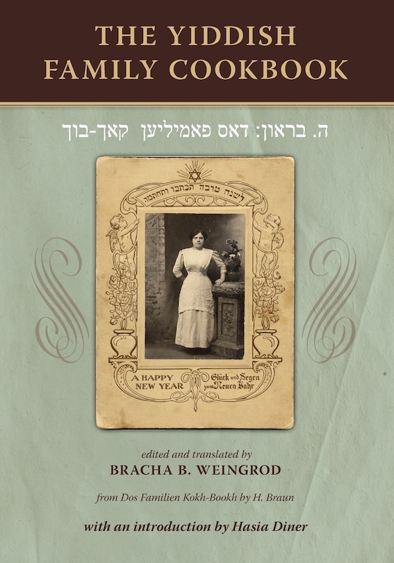Front cover_The Yiddish Family Cookbook
